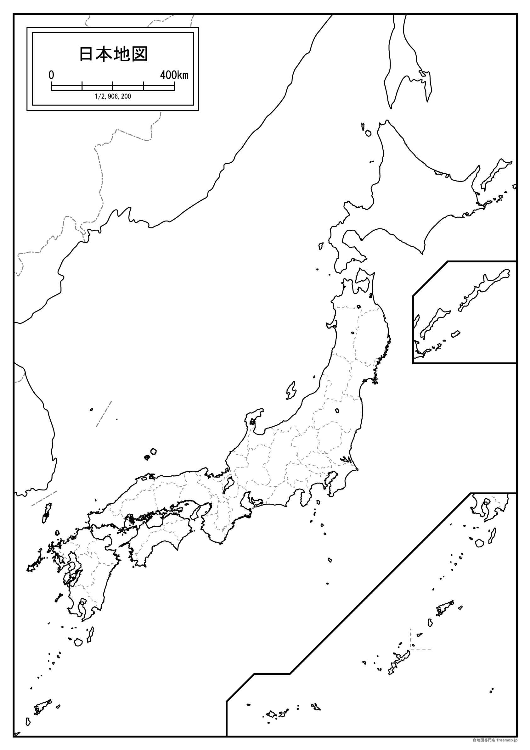 【白地図】日本地図